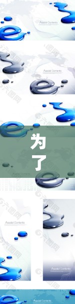 为了下载和使用金立手机翻墙软件,您可以按照以下步骤进行 为了下载和使用金立手机翻墙软件,您可以按照以下步骤进行