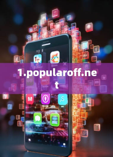 1.popularoff.net