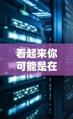 看起来你可能是在询问macBook Air笔记本电脑的科学上网功能，或者可能有其他特定的笔记本电脑产品。以下是一些关于科学上网和笔记本电脑的通用信息，供你参考