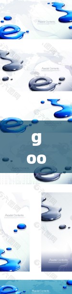 goole科学上网