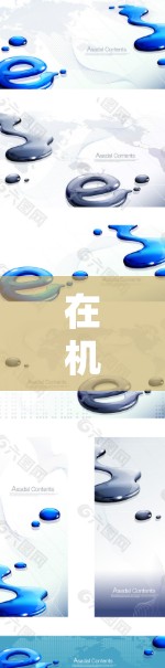 在机场支付时，支付倍率通常是基于预设的倍率设置进行倍增，如1元支付需支付1元，5元支付需支付5元等。然而，有时用户可能遇到支付不同的倍率的情况。以下是对此问题的详细解答