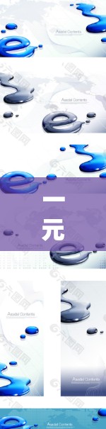 一元机场是指在首都附近的国际航班,通常拥有较低的票价,适用于前往其他城市或国家的旅客。以下是一元机场的下载步骤和建议 一元机场是指在首都附近的国际航班,通常拥有较低的票价,适用于前往其他城市或国家的旅客。以下是一元机场的下载步骤和建议