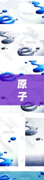 原子VPN韩国节点，安全无痕，连接更便捷