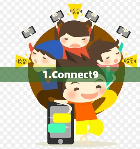 1.Connect9
