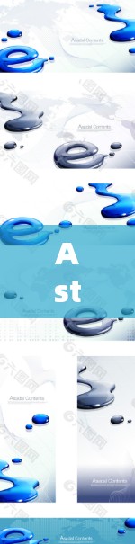 Astrill VPN配置指南
