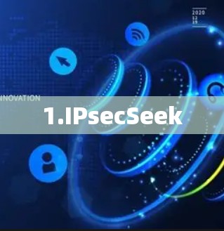 1.IPsecSeek