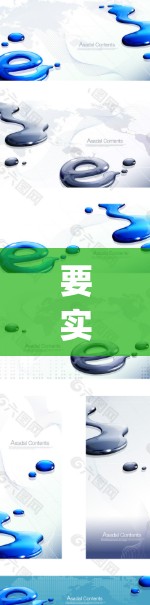 要实现ExpressVPN的多设备连接，您可以按照以下步骤操作